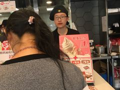 -永和大王(广渠店)