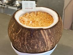 -椰椰大吉(海城店)