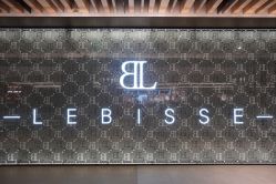 -LB·海菲秀牛奶光官方体验中心