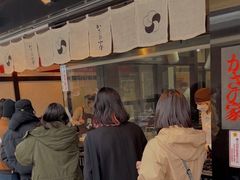 -かさの家(太宰府店)