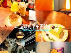 -咖法森林·咖啡  酒吧(天河店)