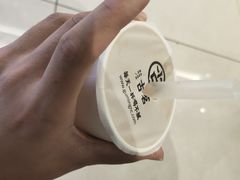 -古茗(诸暨不夜城店)