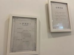 点击看大图 -skin79皮肤管理中心