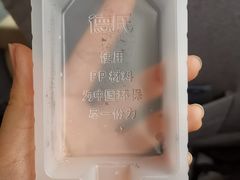 -鑫海韵通大卖场(石园店)