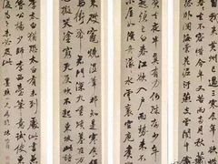 -台北故宫博物院