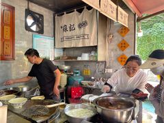 -苏记丸子汤(彭城路店)