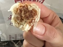 -宋记饼家(石门二路店)