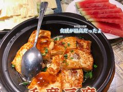 -井水小厨·湘菜(活力广场店)