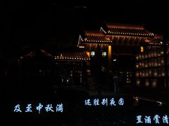 -虞山城墙