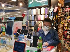 -天丰利生活MALL(和平里店)