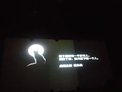 -陕北民歌大舞台