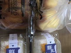 -乐兹薇尔高端烘焙店(海宁西田城店)