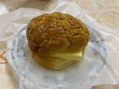 菠萝油-渔记茶餐厅(渔村店)