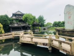 -韩湘水博园