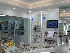 -视康眼镜·蔡司授权店(同乐路广州眼镜城店)