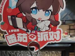-海底捞火锅(万达广场店)