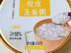 -西二旗智学苑