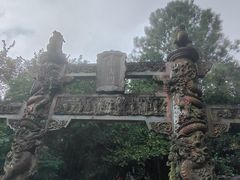 -海南文笔峰盘古文化旅游区
