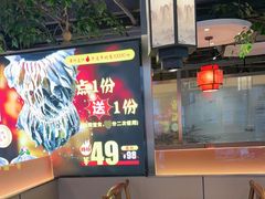 -乡土黄·鲜牛肉火锅·小龙虾(兴业街店)