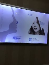 -贵阳丽都医疗美容医院