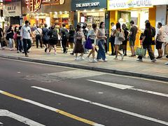 -皇玥(尖沙咀店)