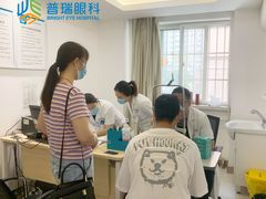 -西安普瑞眼科医院·近视手术·视力防控