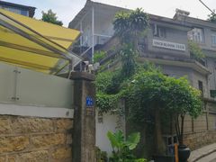 -厦门良筑精品酒店(厦门中山路店)