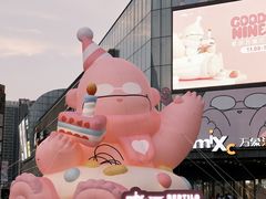 -长沙星沙万象汇
