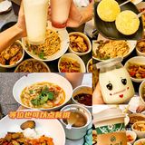 把足浴店吃成自助餐是什么感觉…重庆风味！