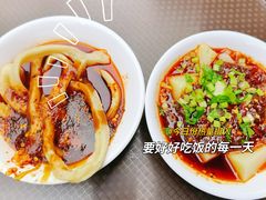 -洞子口张老二凉粉(文殊坊美食街店)