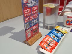 -蛙来哒(汇一城黑金冠店)