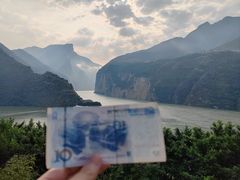 -白帝城·瞿塘峡景区