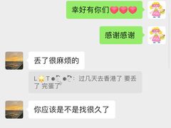 -百乐门喜宴(海珠广场华厦店)