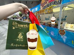 -济南恒隆广场