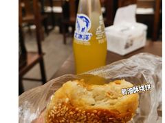 -小潘记鸭血粉丝汤