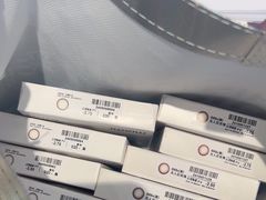 -miomi米欧米美瞳隐形眼镜(新世界大丸百货店)