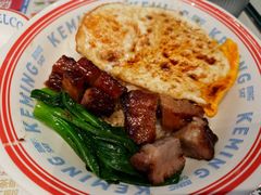 -克茗冰室(仁恒梦中心店)