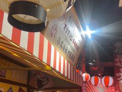 -白石的深夜食堂(济南万象城店)