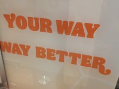 -汉堡王(北京三里屯购物中心)