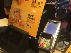 -麦当劳(宁波火车高铁站店)