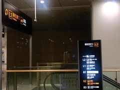 -横琴购口岸商业广场