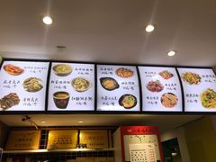 -二孃鸡爪爪(双楠店)