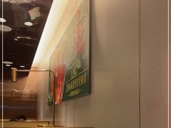 -海底捞火锅(龙湖三千集店)