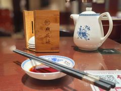 -熙盛源(复兴路店)