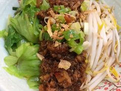-甘味食堂(素食料理/蔬食料理/恆春美食)