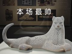 -景德镇中国陶瓷博物馆