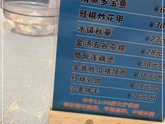 -春满人间酒楼(园岭中路店)