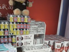-牙博士口腔品牌连锁(杨浦店)