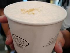 -茶理宜世(东方宝泰店)