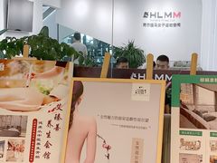 -棕榈MALL